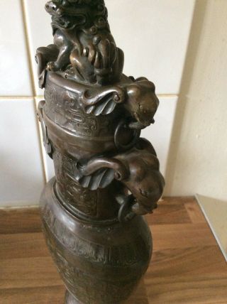Chinese Bronze Urn With Lid And Foo Dog Finial 6