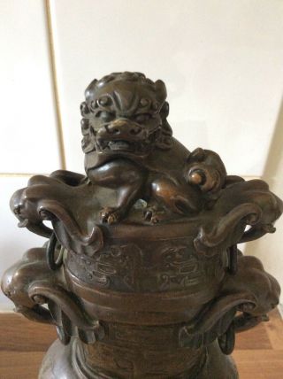 Chinese Bronze Urn With Lid And Foo Dog Finial 7