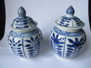 Signed Two Chinese Blue & White Lidded Pots/jars 4 Charactor Marks To Bases