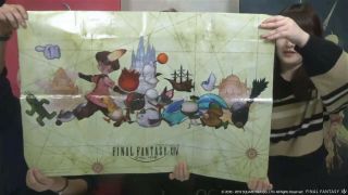 Final Fantasy Xiv 14 Fan Festival Minion Leasure Seat Tataru Taito From Japan
