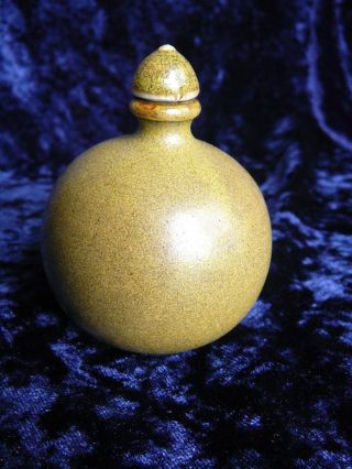 Chinese " Tea Dust " Glaze Spherical Porcelain Snuff / Parfume Bottle.