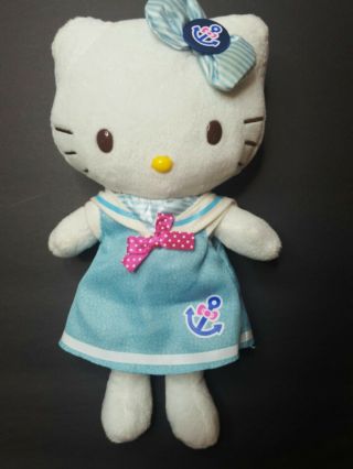 Sanrio Hello Kitty 2013 Jakks Pacific Sailor Outfit 11 " Stuffed Plush Toy