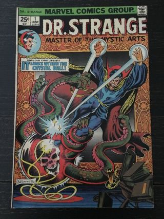 Dr.  Strange 1 1st Silver Dagger Marvel 1974 Bronze Age Key Comic