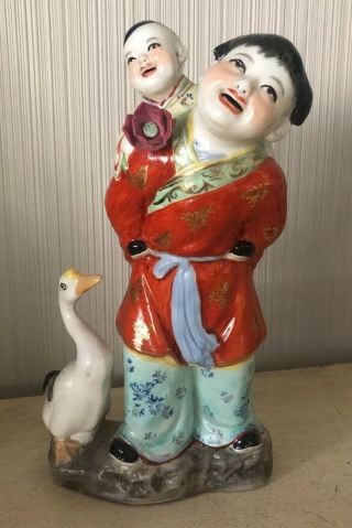 Antique Vintage Asian Chinese Porcelain Statue Figurine Signed Marked Children