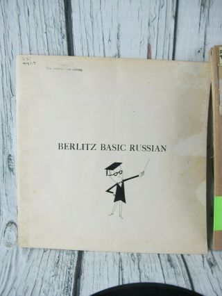 Berlitz Basic Russian English Study Double LP Record Set 33 1/3 RPM Urbana ExLib 3