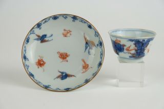 Perfect 18th Century Chinese Export Porcelain Cup And Saucer With Birds
