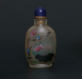 Antique Chinese Inside Hand - Painting Glass Snuff Bottle Ye Zhongsan Marked - Lotus