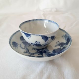 Chinese Blue And White Porcelain Cup And Plate Qianlong (1735 - 1796)
