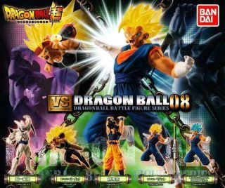 Dragon Ball Z Vs 08 Complete Set Of 5 Figure Syn Shenron Vegito Bardock