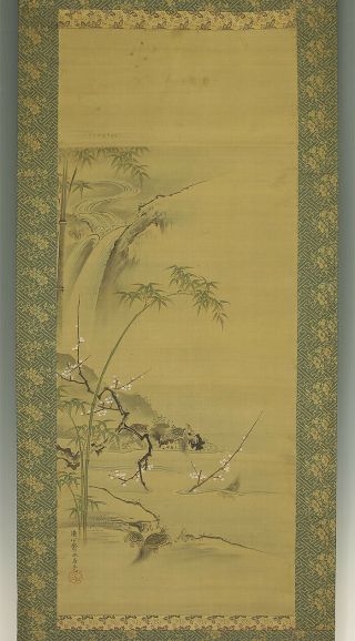 掛軸1967 Japanese Hanging Scroll : Makino Eisho " Waterfall And Two Turtles " @b724