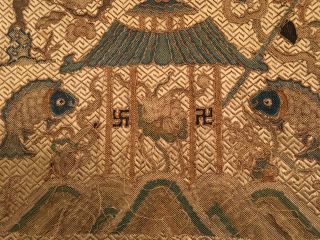A Rare Chinese Qing Dynasty Embroidered Textile Hanging Panel. 8