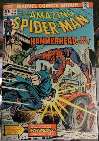 The Spider - Man No.  130.  March,  1974.  Marvel Comics
