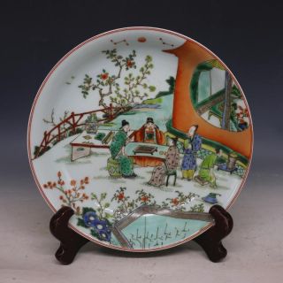 Chinese Old Marked Wucai Colored Character Story Pattern Porcelain Plate