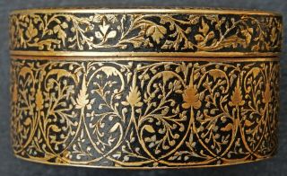 Exquisite Antique Islamic Silver Inlaid Champleve Enamel Bronze Box Kashmir 1870