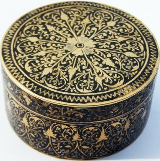 Exquisite Antique Islamic Silver inlaid Champleve Enamel Bronze Box Kashmir 1870 2