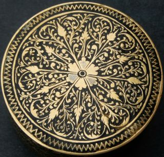 Exquisite Antique Islamic Silver inlaid Champleve Enamel Bronze Box Kashmir 1870 3