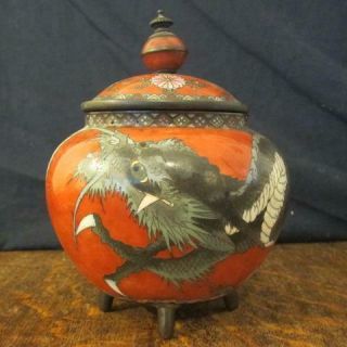 19thc Japanese Meiji? Period Cloisonne Dragon Jar & Cover