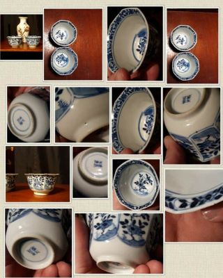 Antique CHINESE Qing Dynasty Kangxi Revival Blue and White Porcelain Bowls 2