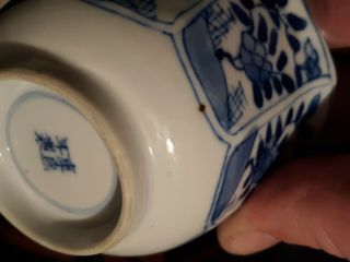 Antique CHINESE Qing Dynasty Kangxi Revival Blue and White Porcelain Bowls 7