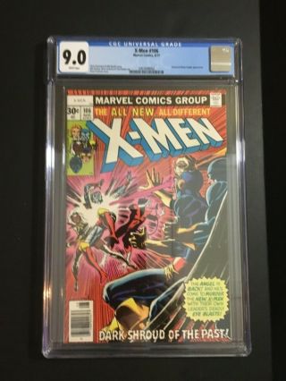 X - Men Uncanny 106 Marvel Wh - Pages Cgc - 9.  0 Crystal Clear Case 8/77