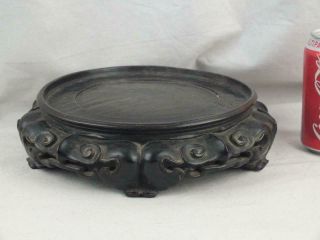 18th / 19th C Chinese Carved Hardwood Stand 5 - Inner Diameter 7.  5 "