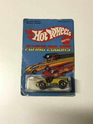 1975 Mattel Hot Wheels Redline Sand Drifter.  Flying Colors Hotwheels Red Line.