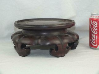Good Large 19th C Chinese Carved Hardwood Stand 4 - Inner Diameter 6.  75 "