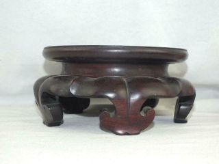GOOD LARGE 19TH C CHINESE CARVED HARDWOOD STAND 4 - INNER DIAMETER 6.  75 