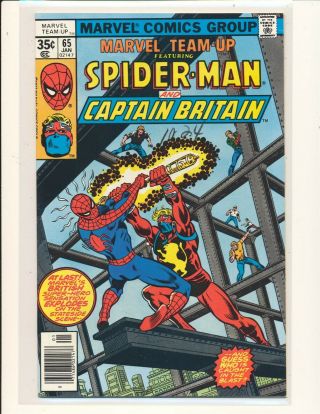 Marvel Team - Up 65 - 1st U.  S.  Appearance Of Captain Britain Fine/vf Cond.