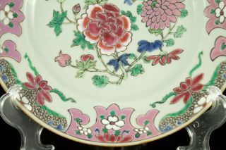 2 Chinese 18th C.  Yongzheng/Qianlong Famille Rose Porcelain Plates w/ Flowers 4