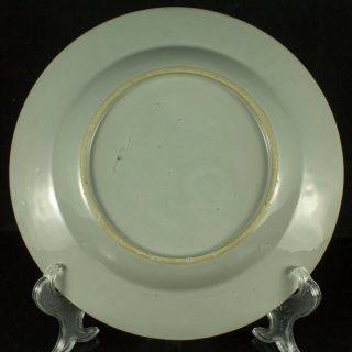 2 Chinese 18th C.  Yongzheng/Qianlong Famille Rose Porcelain Plates w/ Flowers 5