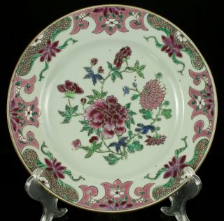 2 Chinese 18th C.  Yongzheng/Qianlong Famille Rose Porcelain Plates w/ Flowers 7