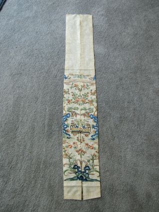 Lovely Old Embroidered Chinese Silk Sleevebands