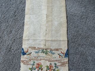 Lovely old embroidered Chinese silk sleevebands 3
