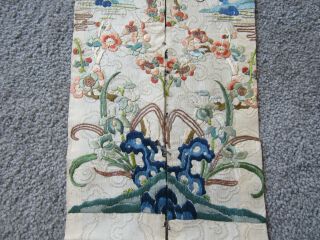 Lovely old embroidered Chinese silk sleevebands 6