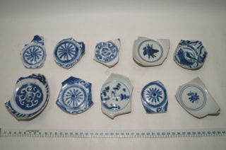 Shards Sample From Ming 17th Century Blue And White Bowl,  Banten Java S31