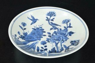 S8149: Xf Chinese Pottery Blue&white Flower Bird Pattern Ornamental Plate/dish