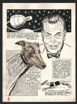 1960s Gordon Cooper Nasa Dog Racing Jack Dempsey Cartoon Art By Johnson