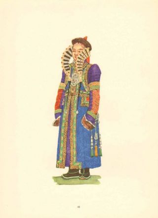 BOOK - National Costumes of the M.  P.  R Mongolian People ' s Republic 1967 3