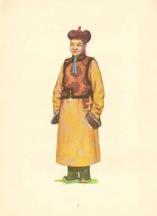 BOOK - National Costumes of the M.  P.  R Mongolian People ' s Republic 1967 4