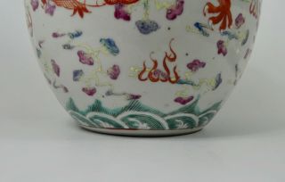 Chinese porcelain ginger jar.  Famille rose.  c.  1900. 8