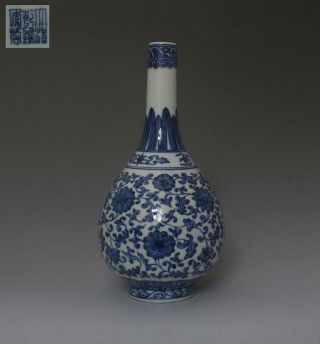 Very Rare Chinese Old Blue And White Porcelain Vase With Qianlong Marked (341)