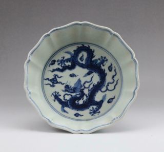 Rare Old Chinese Blue And White Porcelain Brush Washer With Xuande Mark (e38)