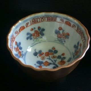 Kangxi Antique Imari Tea Bowl Early 18th Century Rare Chinese Porcelain