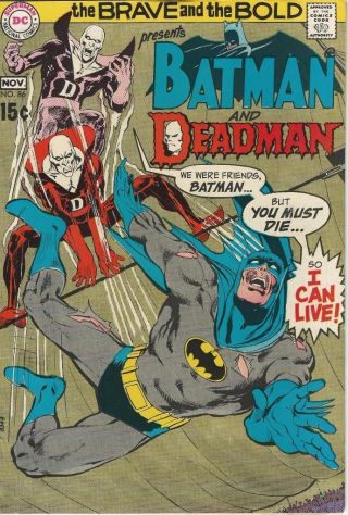 Dc Comics Brave And The Bold Vol 1 (1955 Series) 86 Fn/vf 7.  0