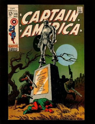 Captain America 113 Fnvf Steranko Avengers Black Panther Nick Fury Cap Returns
