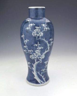 Antique Chinese Porcelain - Oriental Prunus Patterned Vase