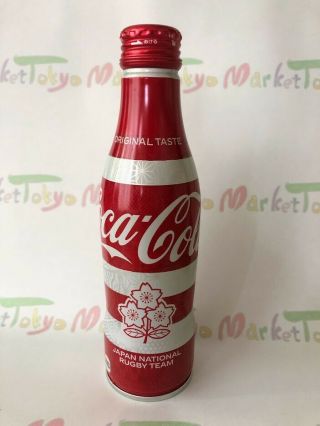 Coca Cola Japan,  Slim Bottle,  Japan National Rugby Team,  Airmail/sal W/tracking