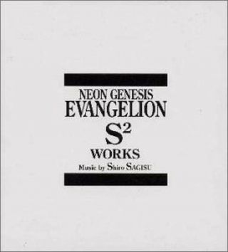 Evangelion Anime Soundtrack Cd Music Neon Genesis S2 7cd Set
