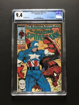 Spider - Man 323 Cgc 9.  4 Nm Captain America 1st Print Mcfarlane Classic